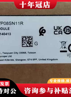 议价台达DELTA扩展模块DVP08SN11T DVP08SN1议价