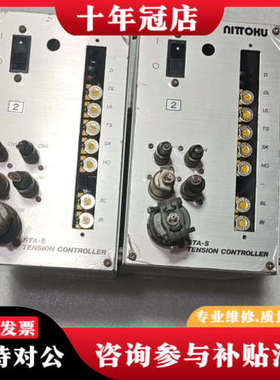 议价日特NITTOHU控制器STA-S,4台议价