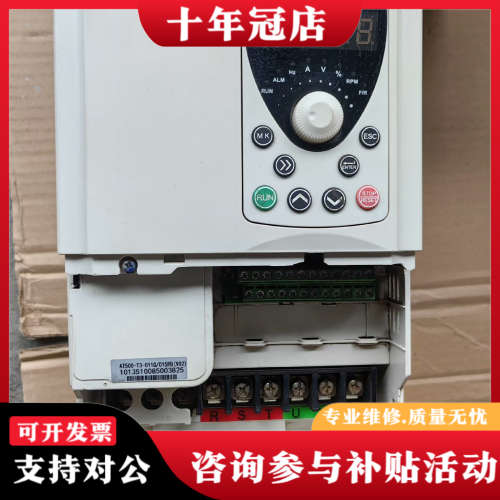 议价AT500-T3-011G/015PBV02，变频，成色议价
