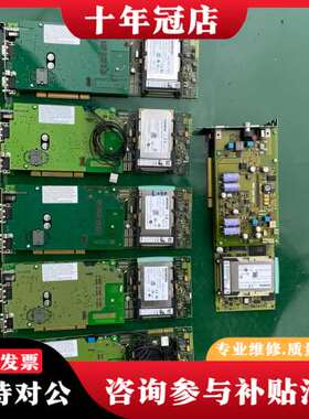 议价PLC 6ES7-616-2QL10-0AB4，cpu可维修