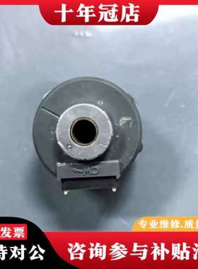 议价HENGSTLER亨士乐F142500/8NFFJ15可维修