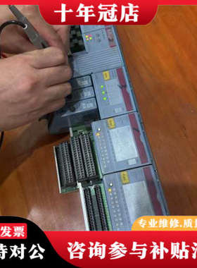 议价倍加莱PLC 模块 IF321 AT664  AI774议价