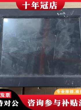 议价Mitsubishi 10.4寸触摸屏PCFP-MV2G10可维修