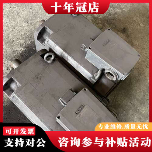 议价#电机伺服电机1PH8166-1DG22-0BA1议价