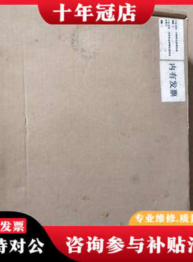 议价昆易电子 LAMS-A22-005，Lambda Sensor Fault Simulator 实