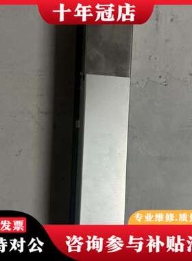 议价SINTO激光头SL5020，型号S/N 2016M177-可维修