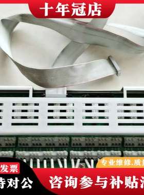 议价ABB   HIEE300690R0001    ARC09可维修