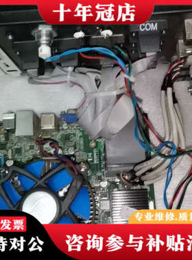 议价HB132华北工控机主板配件议价