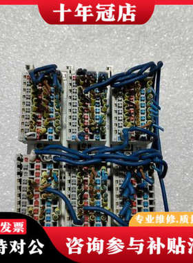议价倍福BECKHOFF KM1002模块，件，实物拍摄，成议价