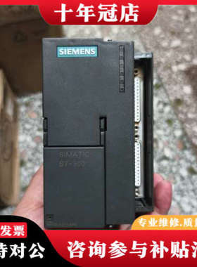 议价6ES7  361-3CA01-0AA0模块，S议价