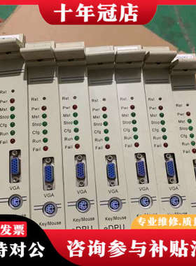 议价新华卡件 eDPU 369B1860G0015。议价