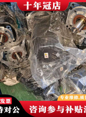 议价汇川660N系列1.5KW套装，220V电压，EtherCA议价