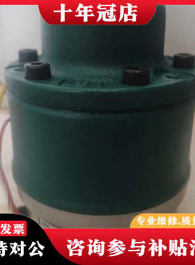 议价日本FINE SINTER液压油泵，型号TSM-CCA-10议价