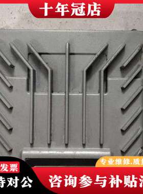 议价美国交叉火力DSP680-AM可维修