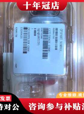 议价Mks真空计 626D01TDE 1TorrKF接口，原可维修