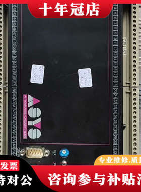 议价elrest 73230 kirchheim/teck 德国议价