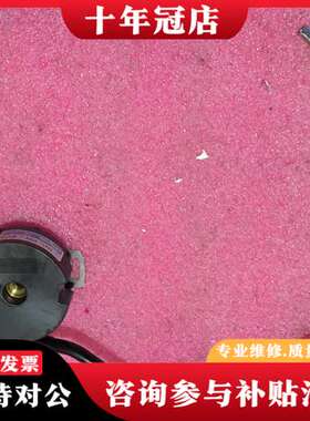 议价多摩川编码器TS5667N2302可维修