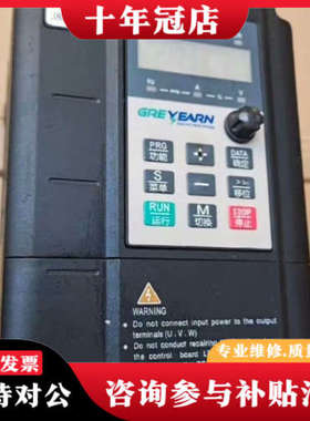 议价GRE-YEARN变频器GRE-TD100-3D7G-4，3议价