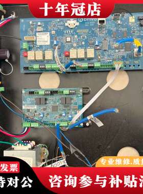 议价BRIVO     /  ATV1200-D3000058可维修