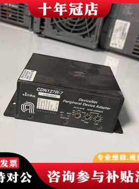 议价AMAT应用材料0190-46253 REV 01，MKS可维修