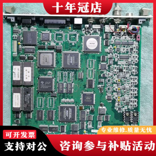 议价FLOVEL AF/sing I/O BOARD 20195议价