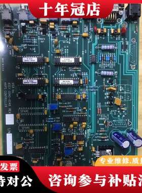 议价VISX Inc高压电源控制器，可维修