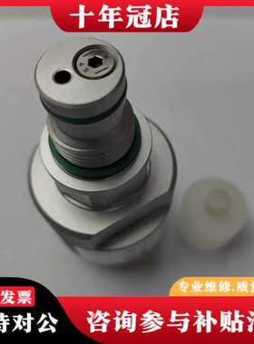 议价德国贺德克传感器正品VL1GW.0/-4-121-16-可维修