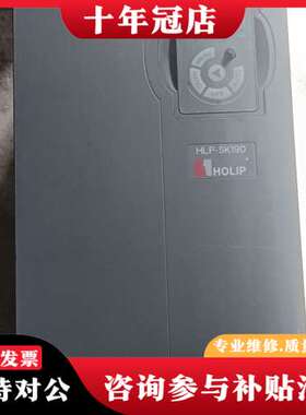 议价SK190002243P21XBX1CX0XXXV325海利可维修