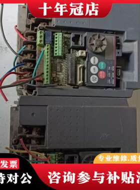 议价三菱变频器，FP-E740-202-CHT两个功能正常，可维修
