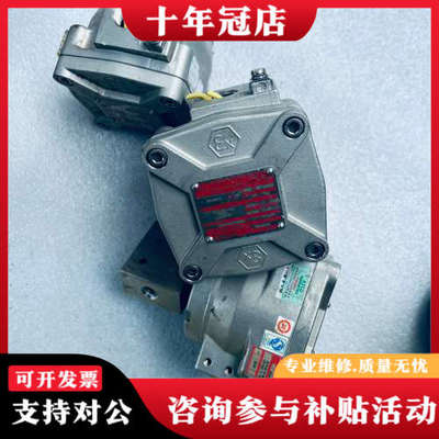 议价ASCO防爆电磁阀，型号WSNF8327B302，来自法议价