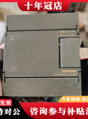 议价2310hc22-0xa8 模块议价