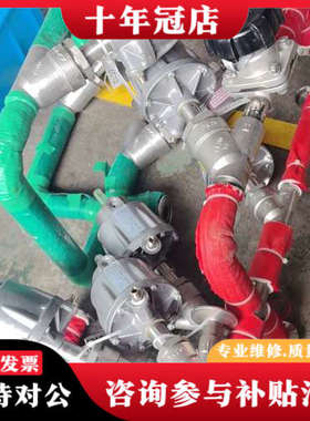 议价德国GEMU盖米阀门51415D 8634有3只，议价