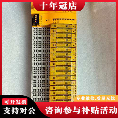 议价PLIZ皮尔滋主机 PSS 4000 312070议价