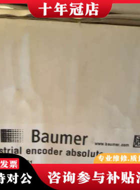 议价型号：GXLMS.Z01议价