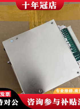 议价PRM320-1，PRT320W电源议价