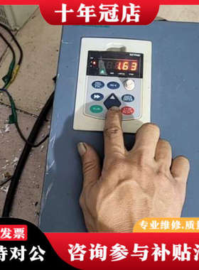 议价川肯变频器SCK200 G3-030/P3-037，功能全好议价