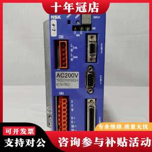 PS3015AB502 EDC PS30可维修 议价NSK