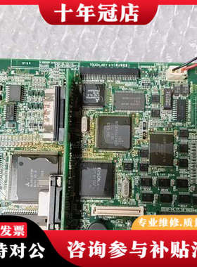 议价日本三菱F940GOT-SWD/LWD(CPU)议价