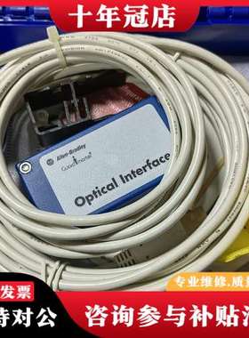 议价445L-AF6150，罗克韦尔AB安全光幕传感器/安全光幕可维修