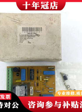 议价SAACKE-AALBORD火焰探测器FLUS 1-8453议价