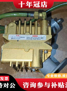 议价三菱激光积分球探头，型号A71189 B71926，带绿色连议价