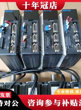 议价科威400W伺服套装，驱动器型号KS2-040AE， 电机型可维修