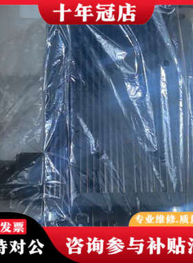 议价Kinco伺服电机SMG130D-0300-20QAK-4H议价