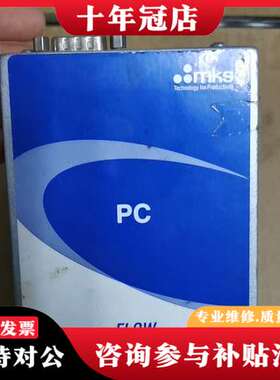 议价MKS PC计GPCAA13TS53UT1010成色如图，实可维修