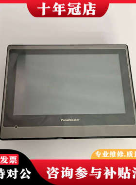 议价邦纳BANNER 7寸THM070A触摸屏，库存新，有质保，议价