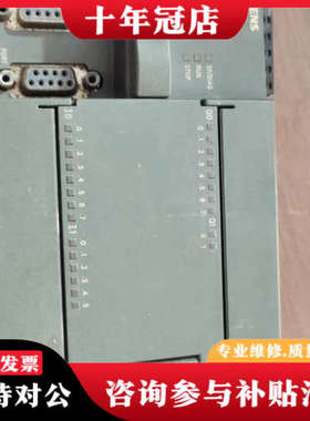 议价cpu221xp议价