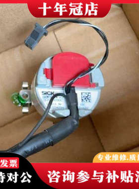 议价SCIK SKM36-HFA0-K02 议价