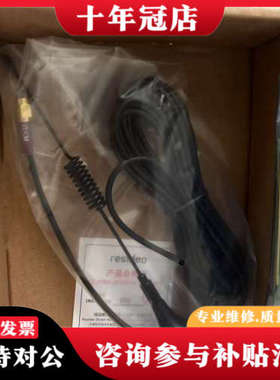 议价霍尼韦尔功能模块 QSHY-LTE  200议价