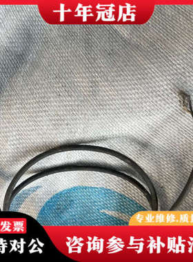 议价tethys传感器议价