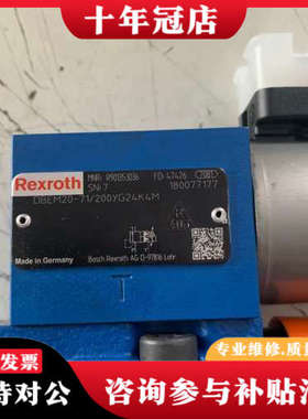 议价R901353036 DBEM20-7X/200YG24K4议价